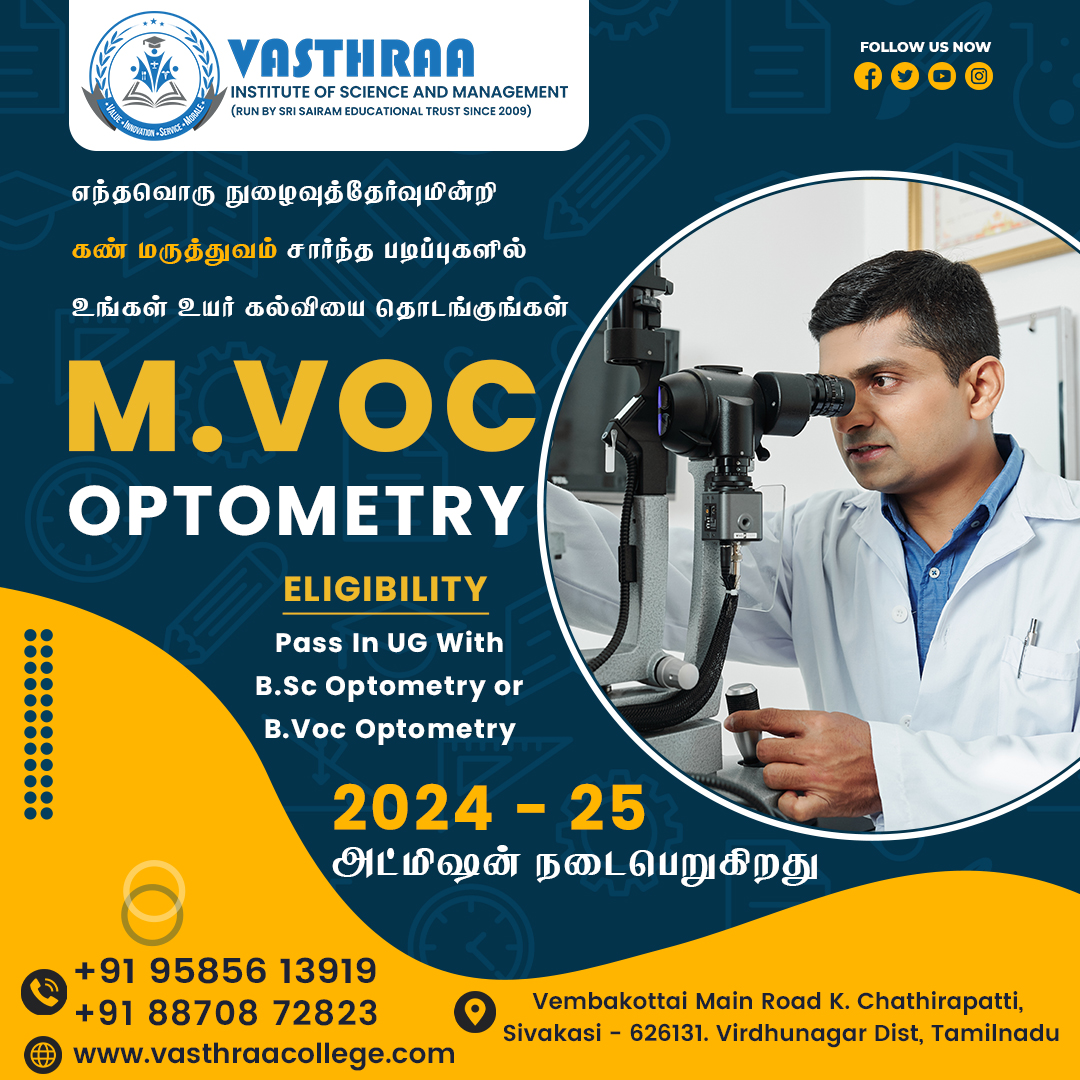 M.Voc in Optometry