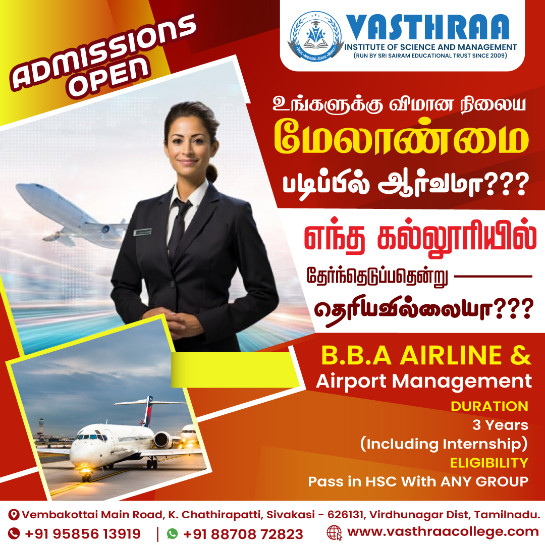 Admissions Open for BBA in Airline and Airport Management