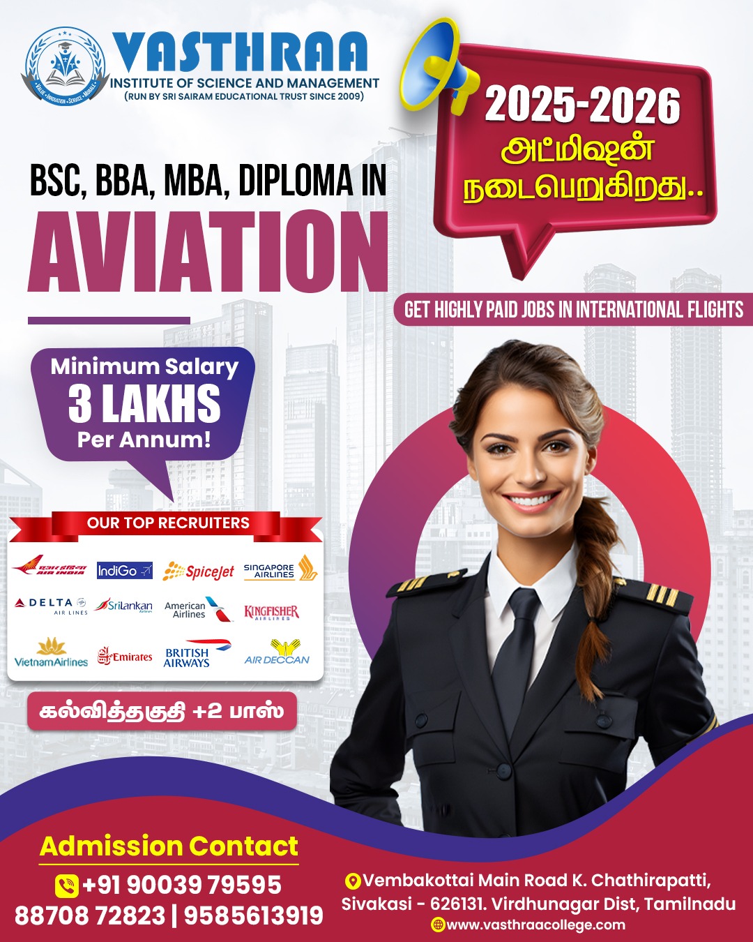 Aviation Course