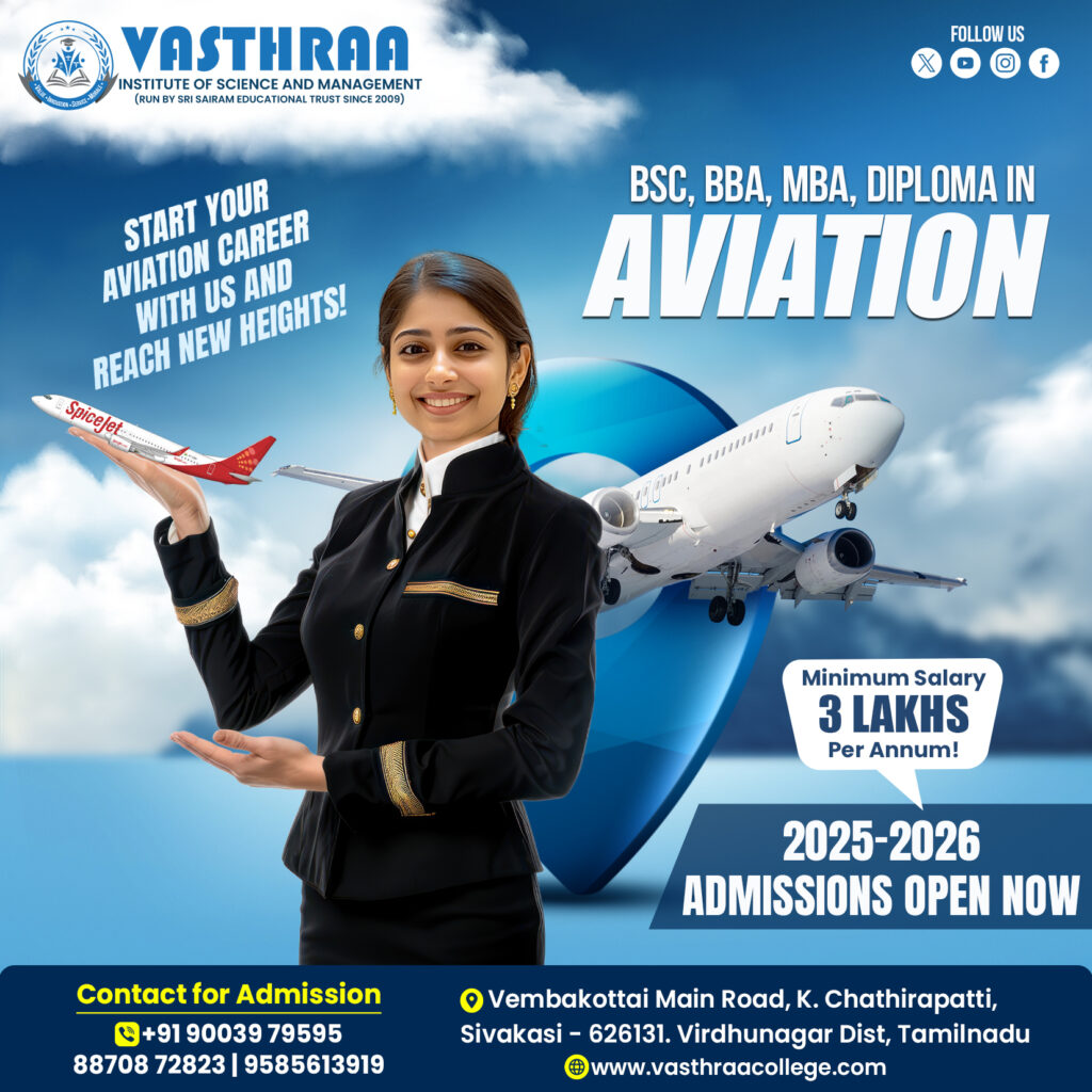 Aviation college in Virudhunagar