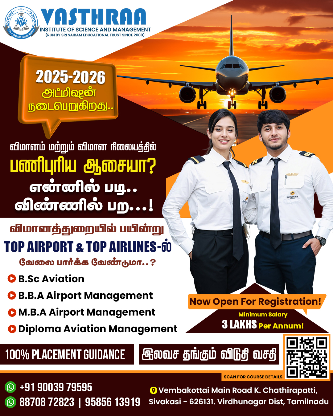 BBA Airline and Airport Management course